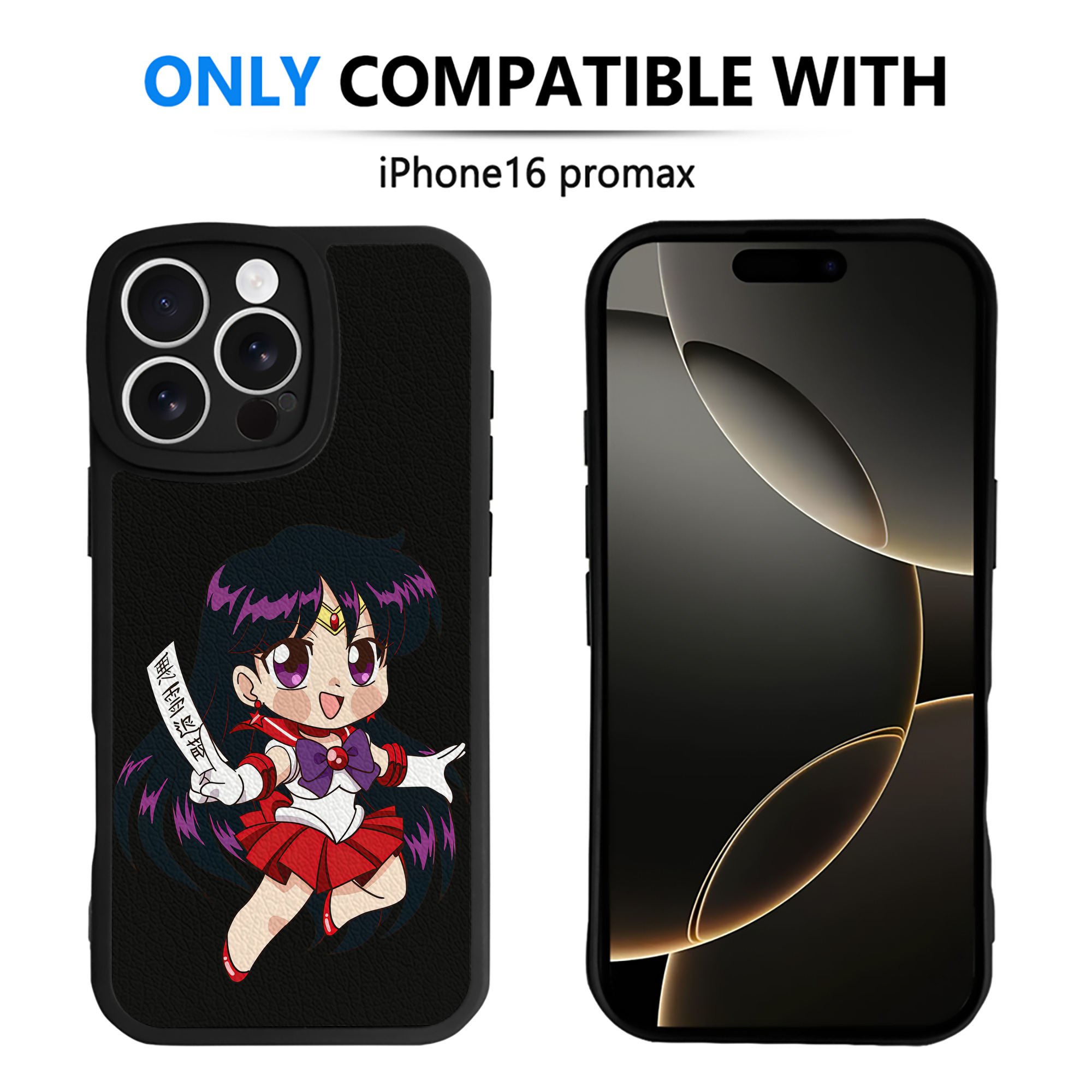 （画像用） 美少女戦士セーラームーン 火野レイ ひの レイ Sailor Moon Hino Rei （セーラーマーズ,Sailor Mars） 【iPhone 16シリーズ対応】シリコンスマホケース（レザー調） 材質：シリコン